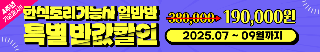 087e8a80de8d749f1ae12de951aad134_1750123910_626.gif